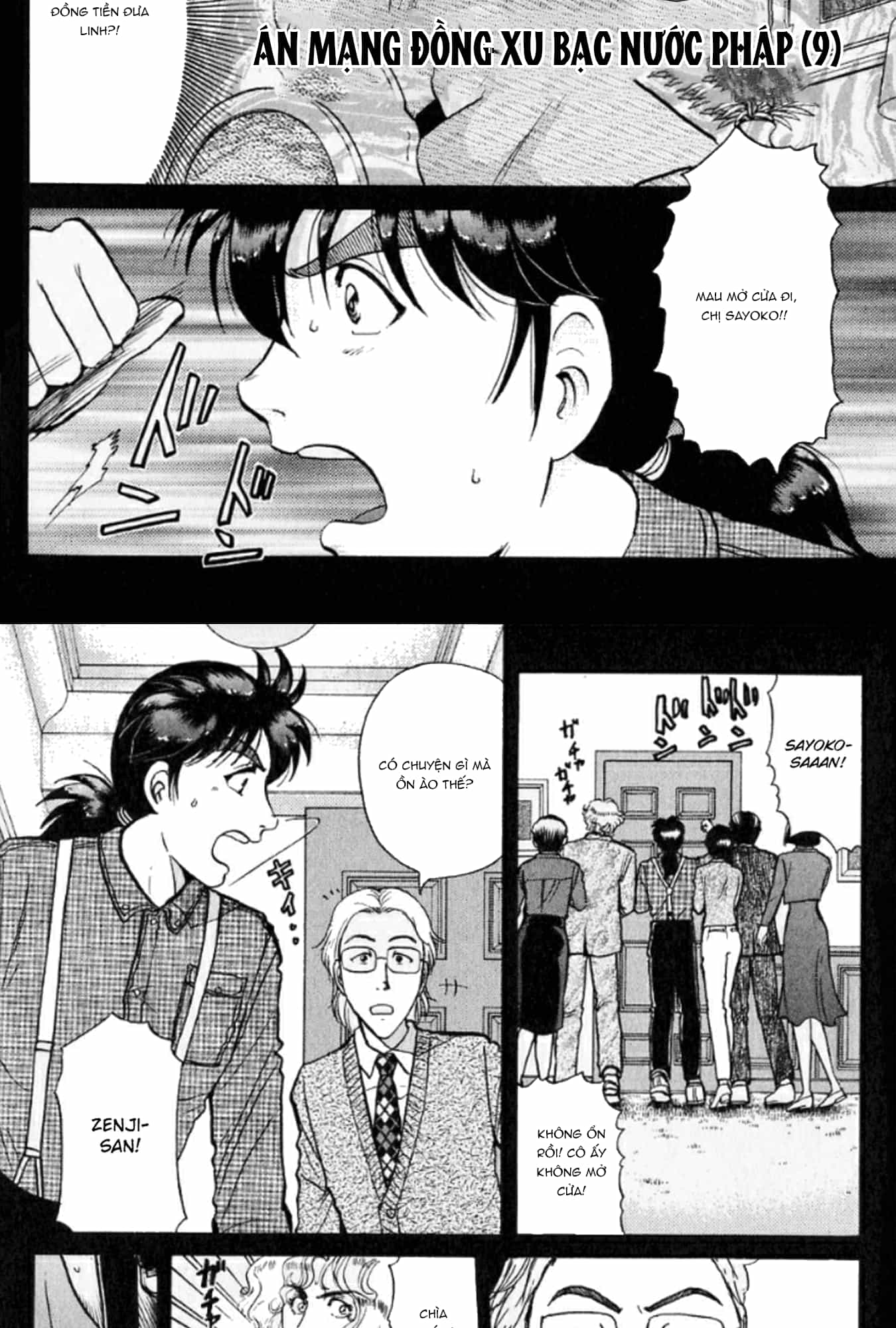 Thám Tử Kindaichi - Case Files - Chương 193 - ảnh 3