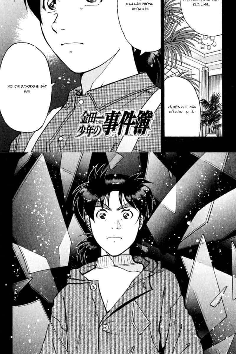Thám Tử Kindaichi - Case Files - Chương 194 - ảnh 2