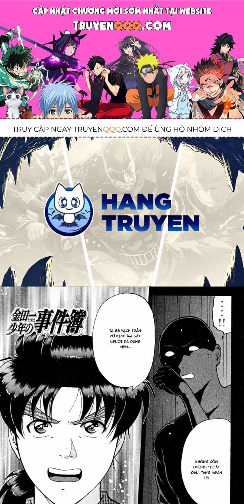 Thám Tử Kindaichi - Case Files - Chương 195 - ảnh 1