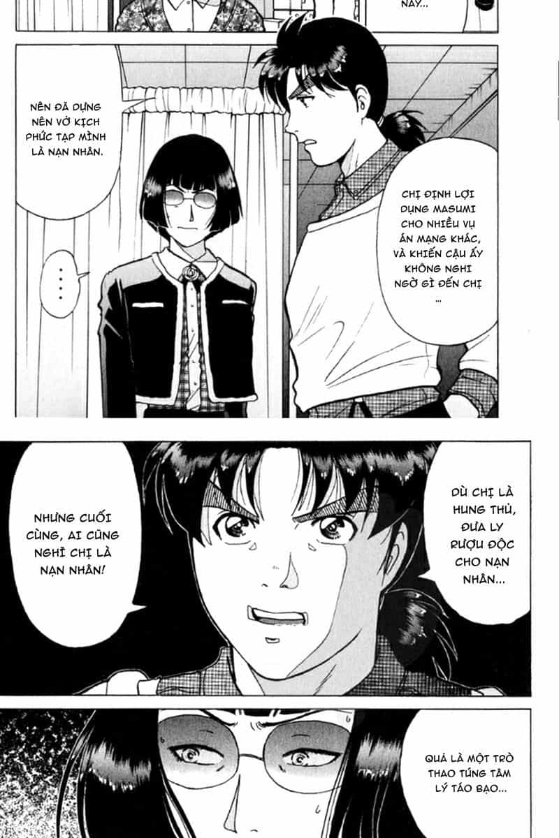 Thám Tử Kindaichi - Case Files - Chương 196 - ảnh 7