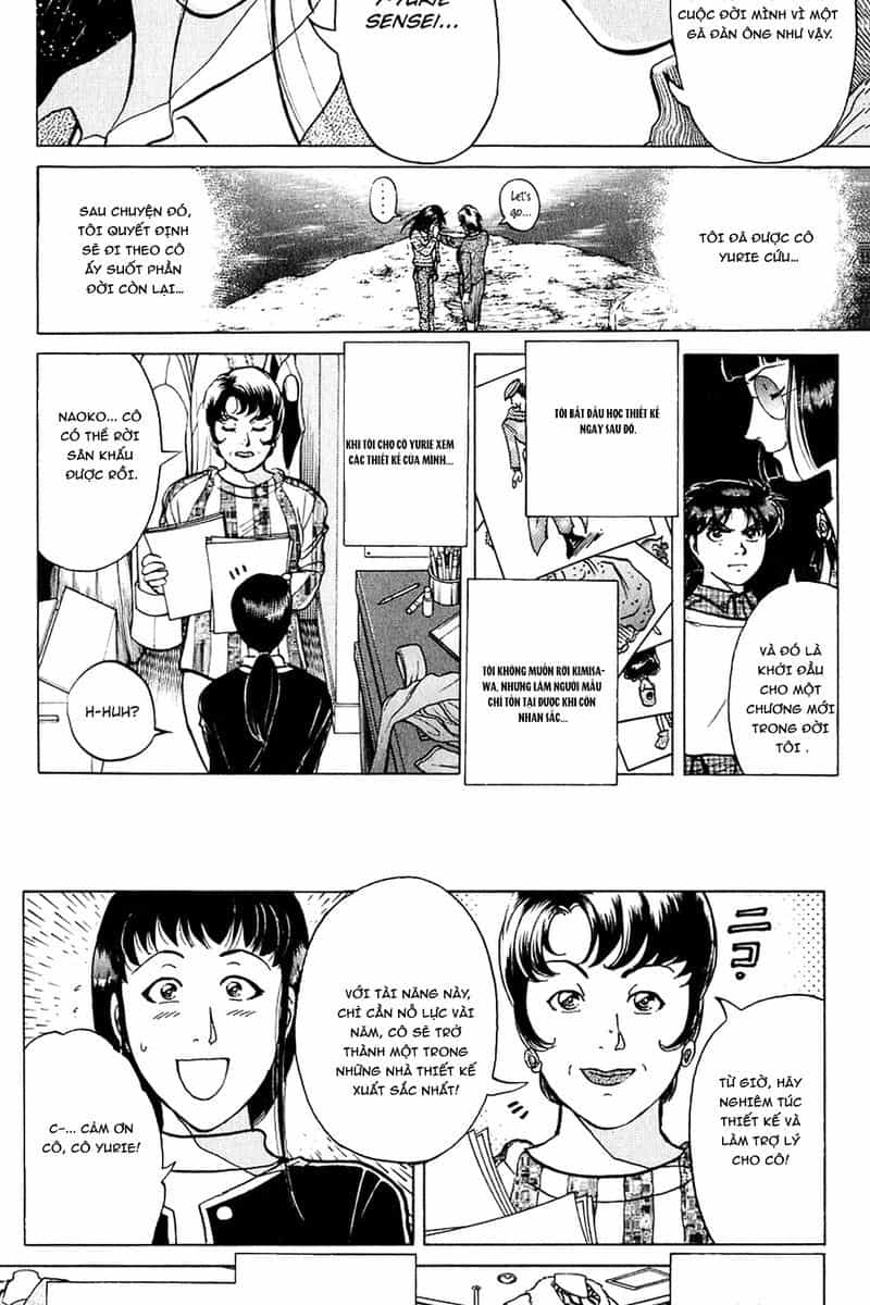 Thám Tử Kindaichi - Case Files - Chương 197 - ảnh 15