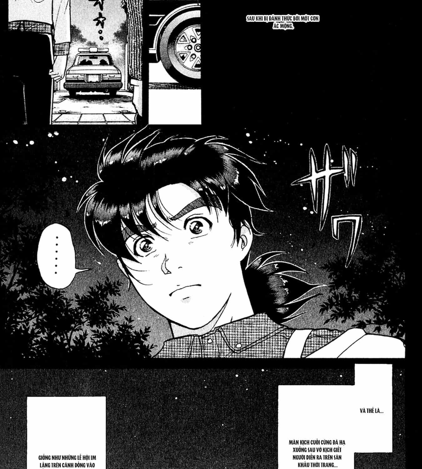 Thám Tử Kindaichi - Case Files - Chương 198 - ảnh 15
