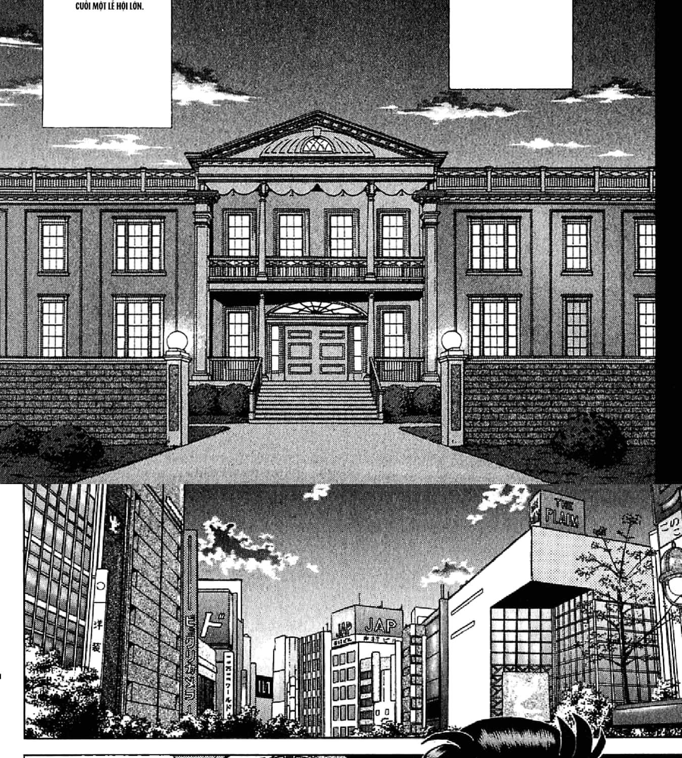 Thám Tử Kindaichi - Case Files - Chương 198 - ảnh 16