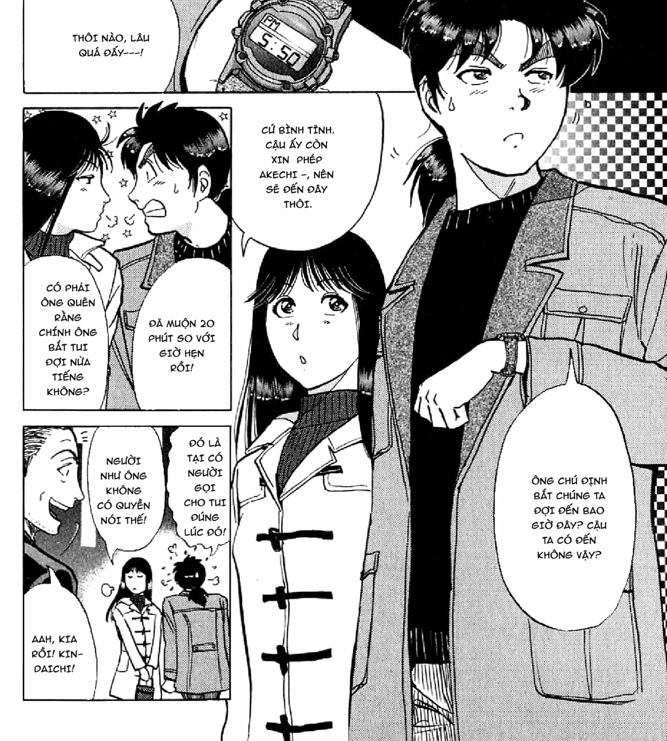 Thám Tử Kindaichi - Case Files - Chương 198 - ảnh 17