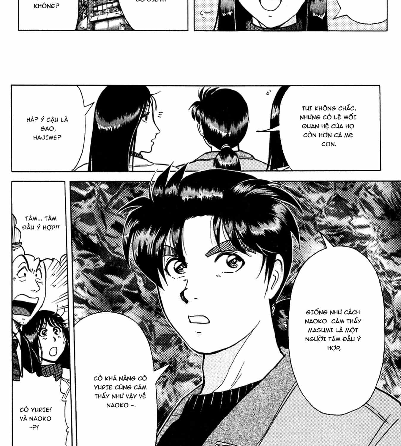 Thám Tử Kindaichi - Case Files - Chương 198 - ảnh 22