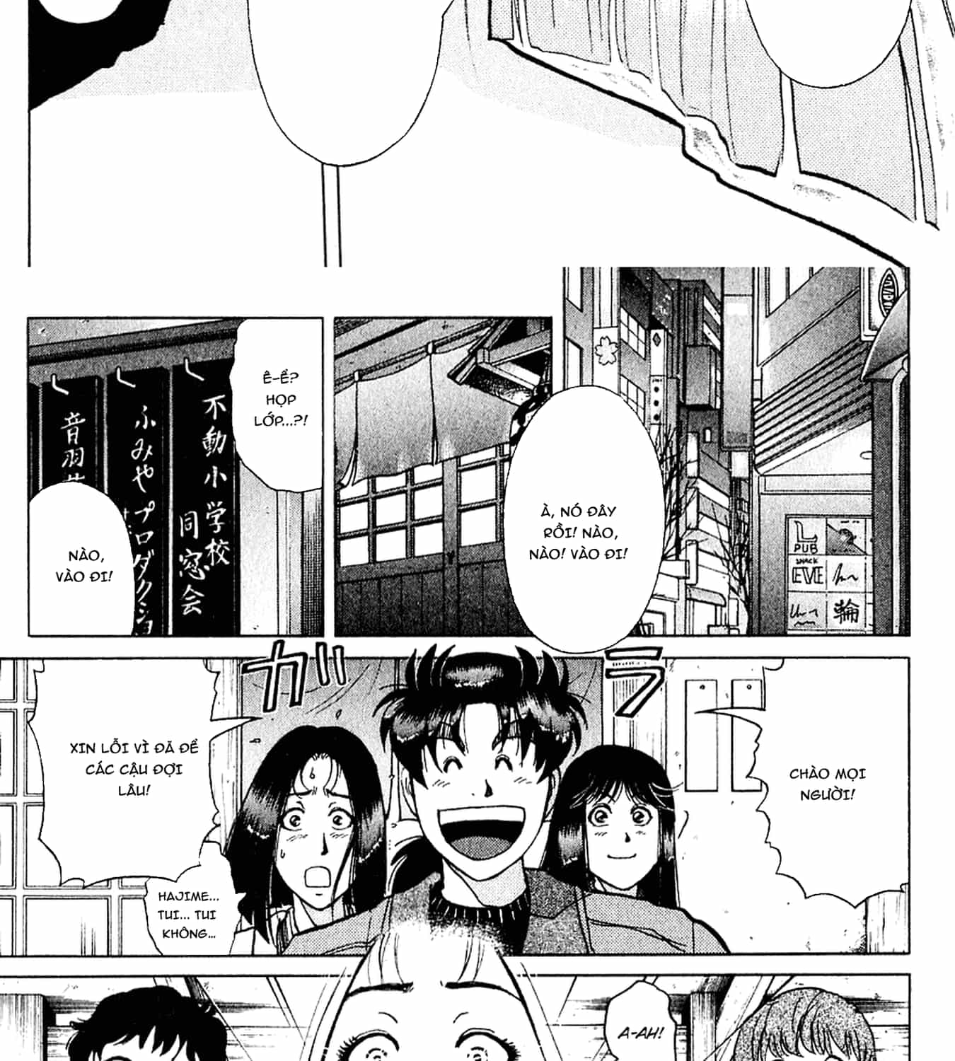 Thám Tử Kindaichi - Case Files - Chương 198 - ảnh 26