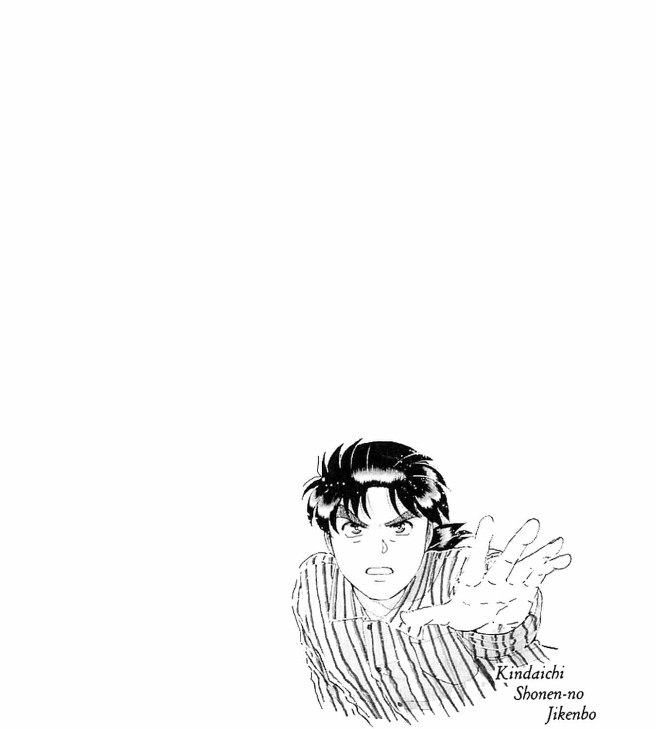 Thám Tử Kindaichi - Case Files - Chương 198 - ảnh 32