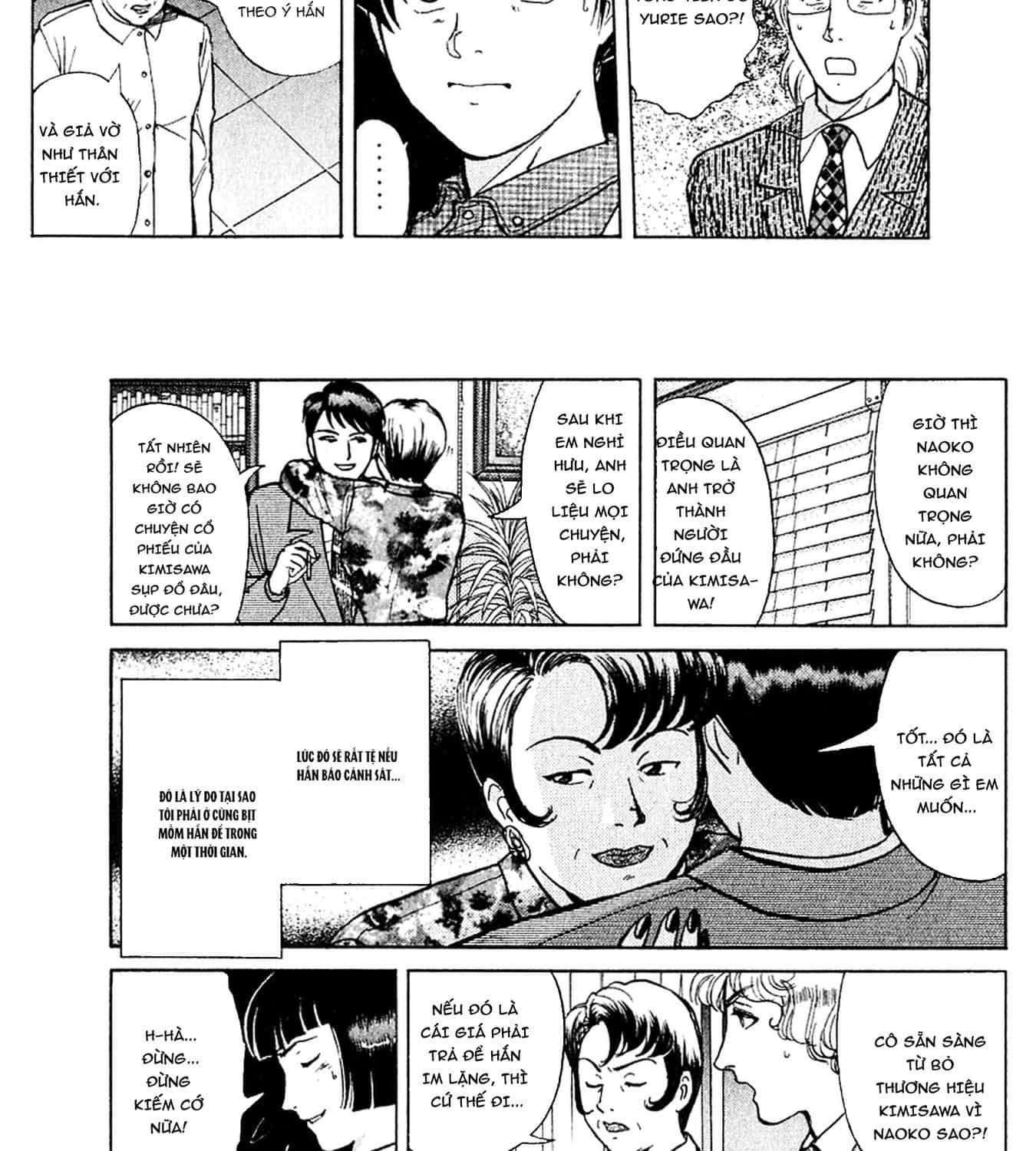 Thám Tử Kindaichi - Case Files - Chương 198 - ảnh 4