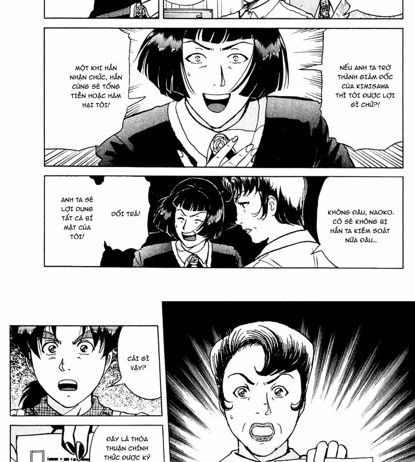 Thám Tử Kindaichi - Case Files - Chương 198 - ảnh 5