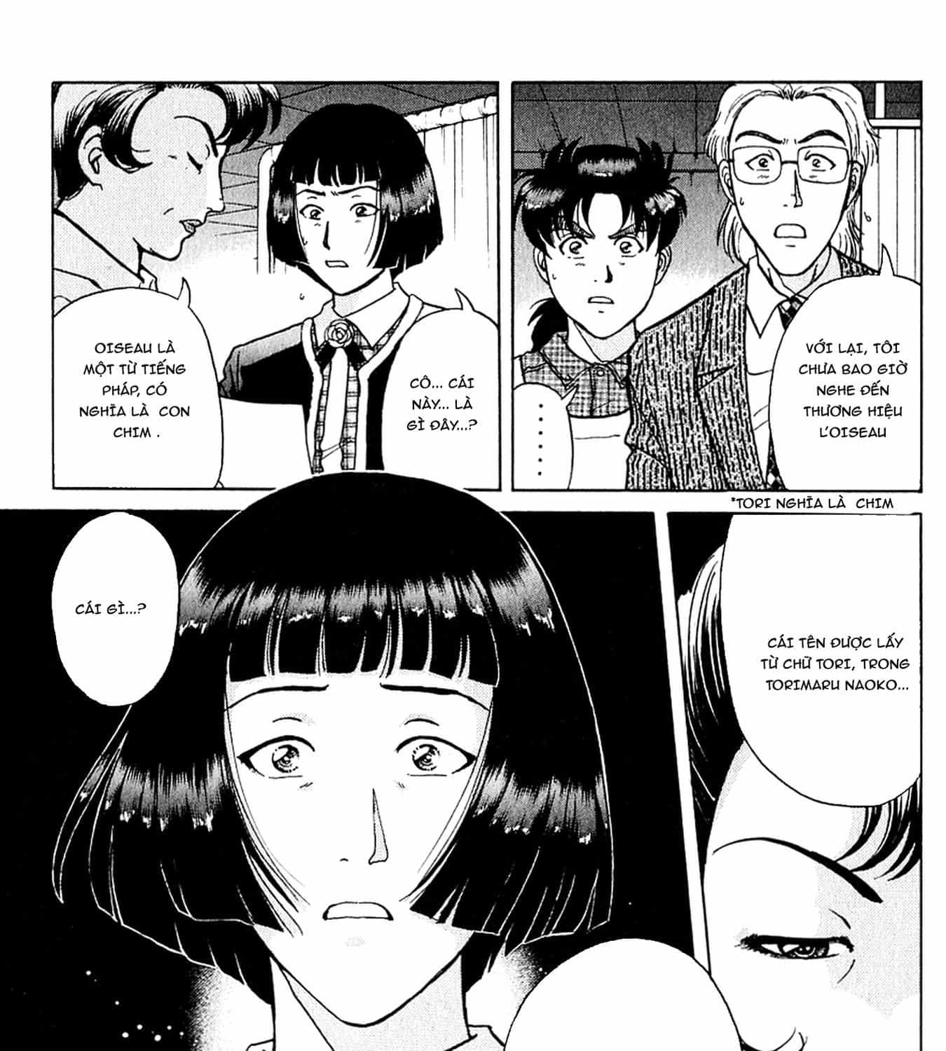 Thám Tử Kindaichi - Case Files - Chương 198 - ảnh 7