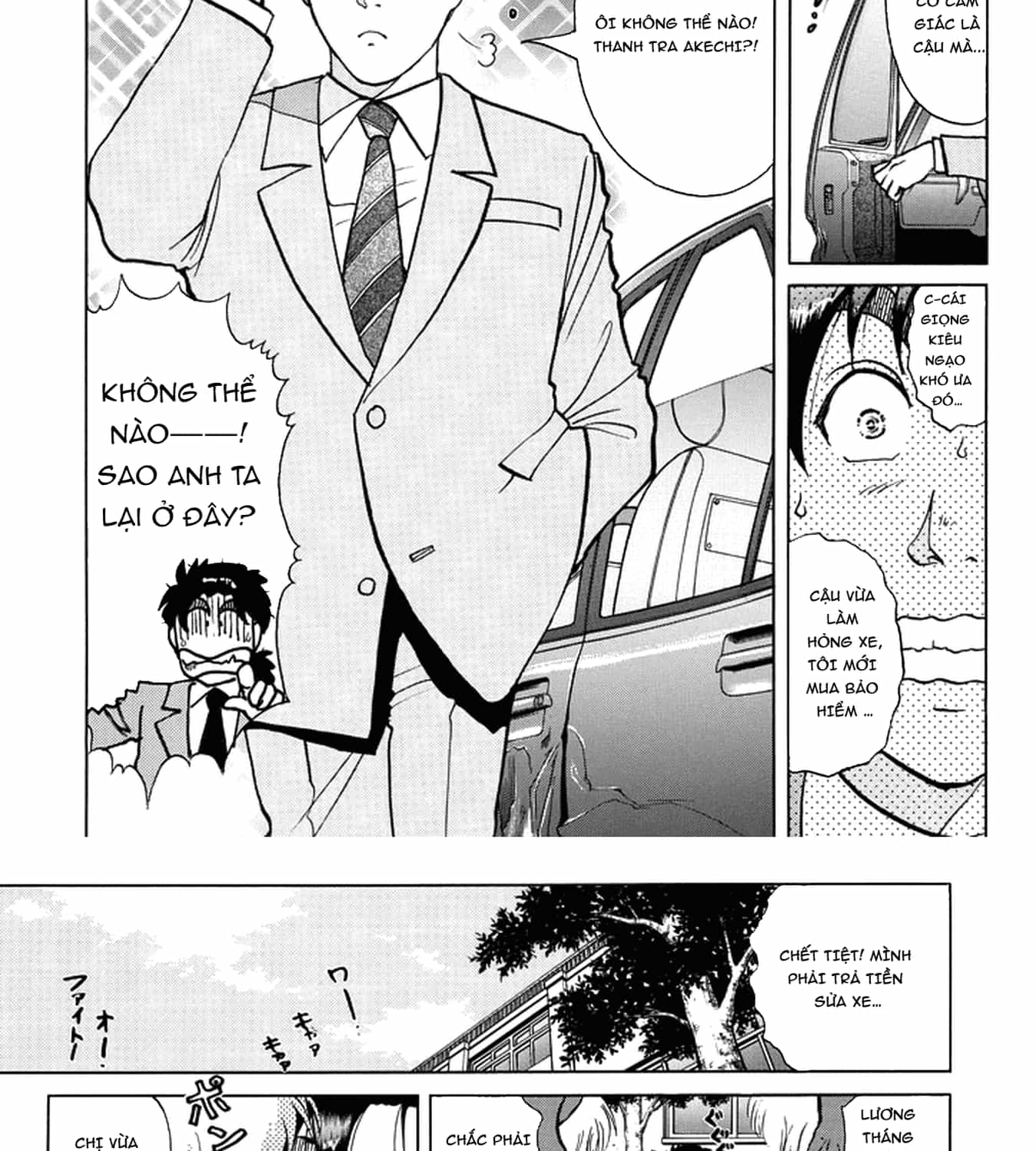 Thám Tử Kindaichi - Case Files - Chương 199 - ảnh 11
