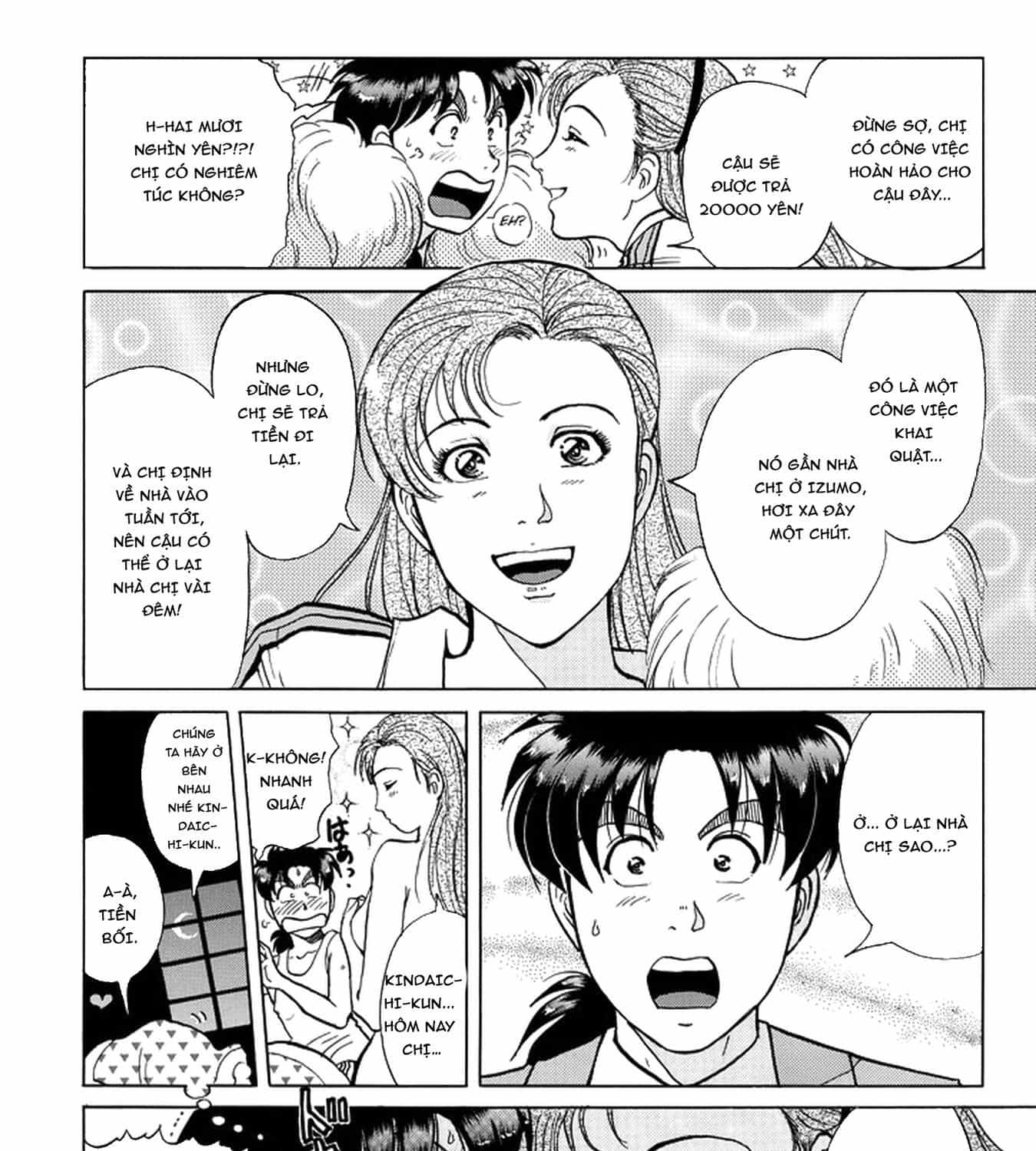 Thám Tử Kindaichi - Case Files - Chương 199 - ảnh 13