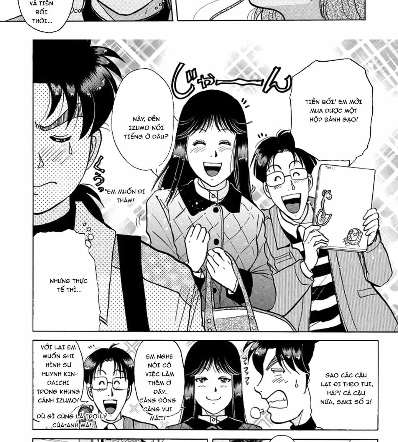 Thám Tử Kindaichi - Case Files - Chương 199 - ảnh 18