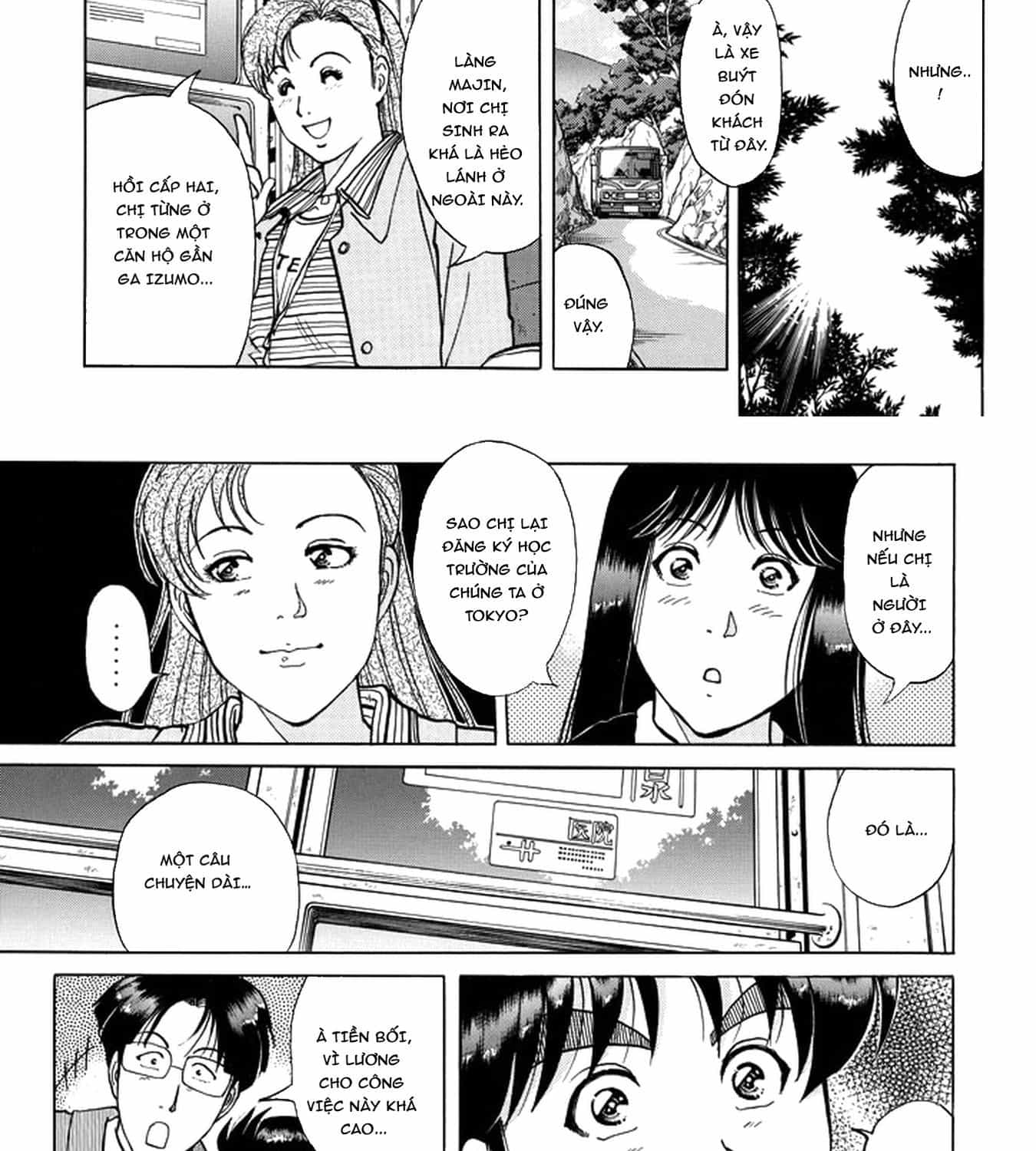 Thám Tử Kindaichi - Case Files - Chương 199 - ảnh 19