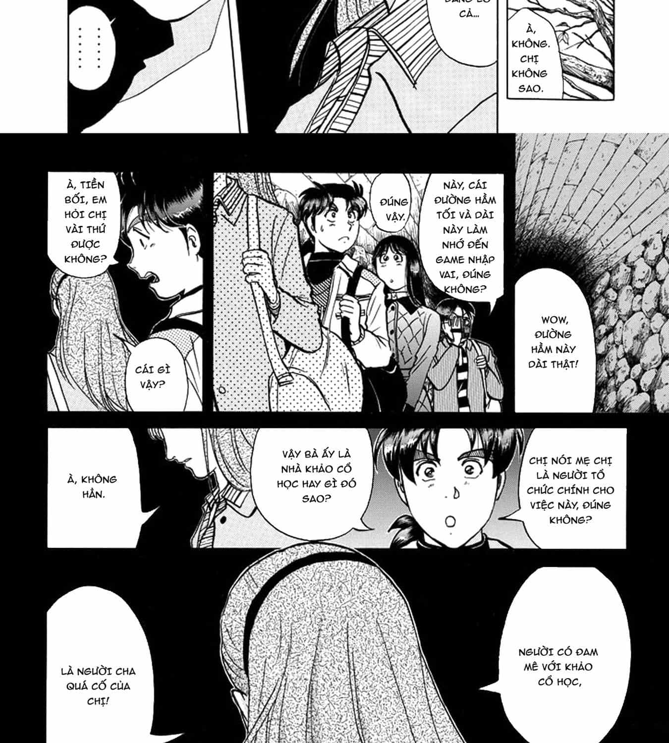 Thám Tử Kindaichi - Case Files - Chương 199 - ảnh 23