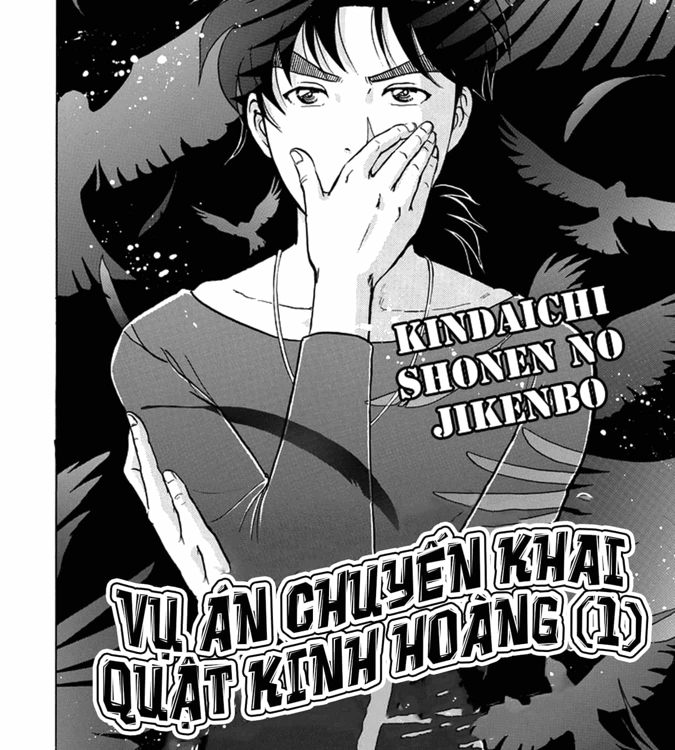Thám Tử Kindaichi - Case Files - Chương 199 - ảnh 3