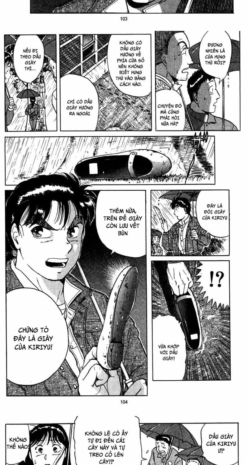 Thám Tử Kindaichi - Case Files - Chương 2 - ảnh 17