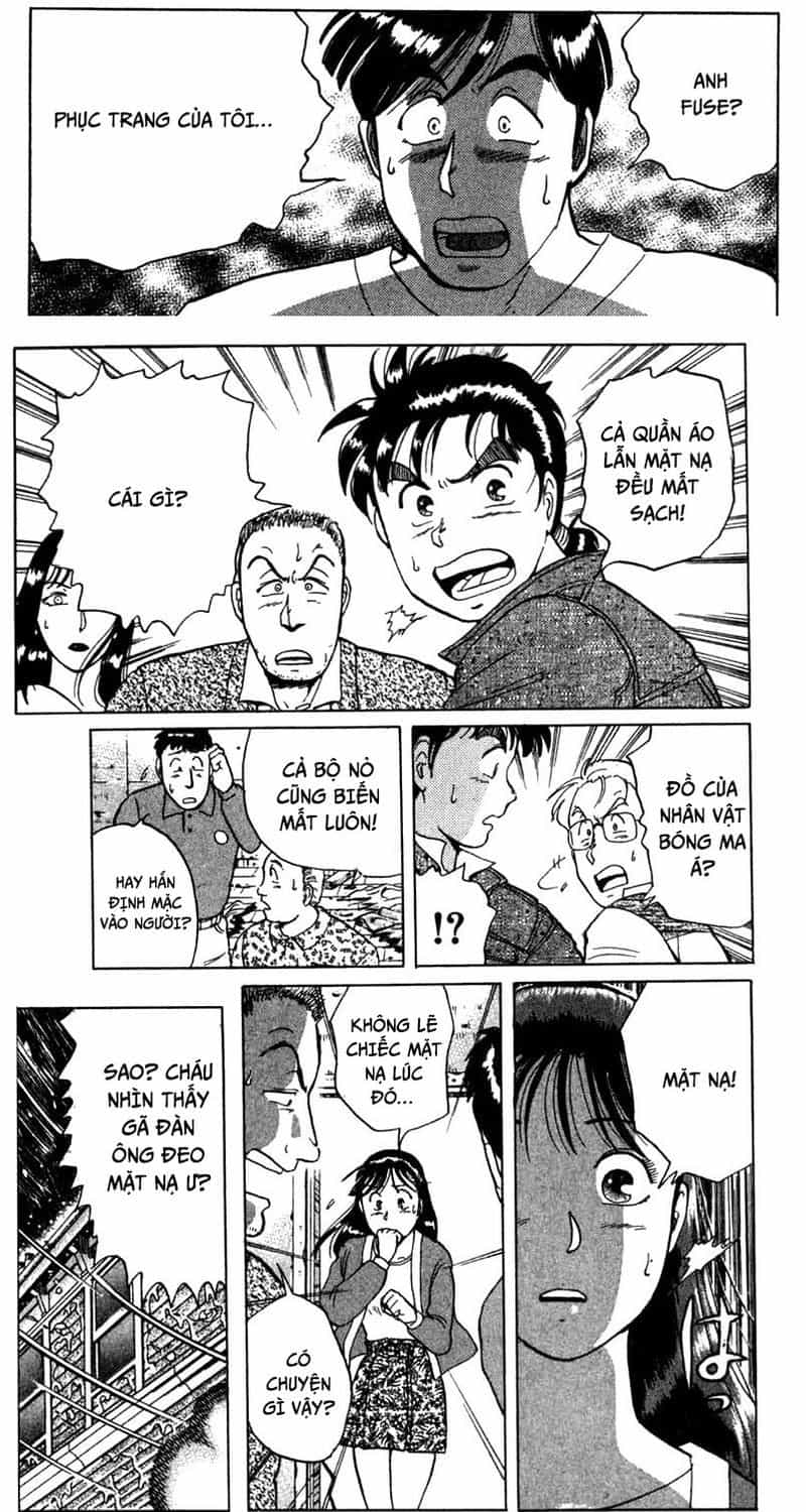 Thám Tử Kindaichi - Case Files - Chương 2 - ảnh 21