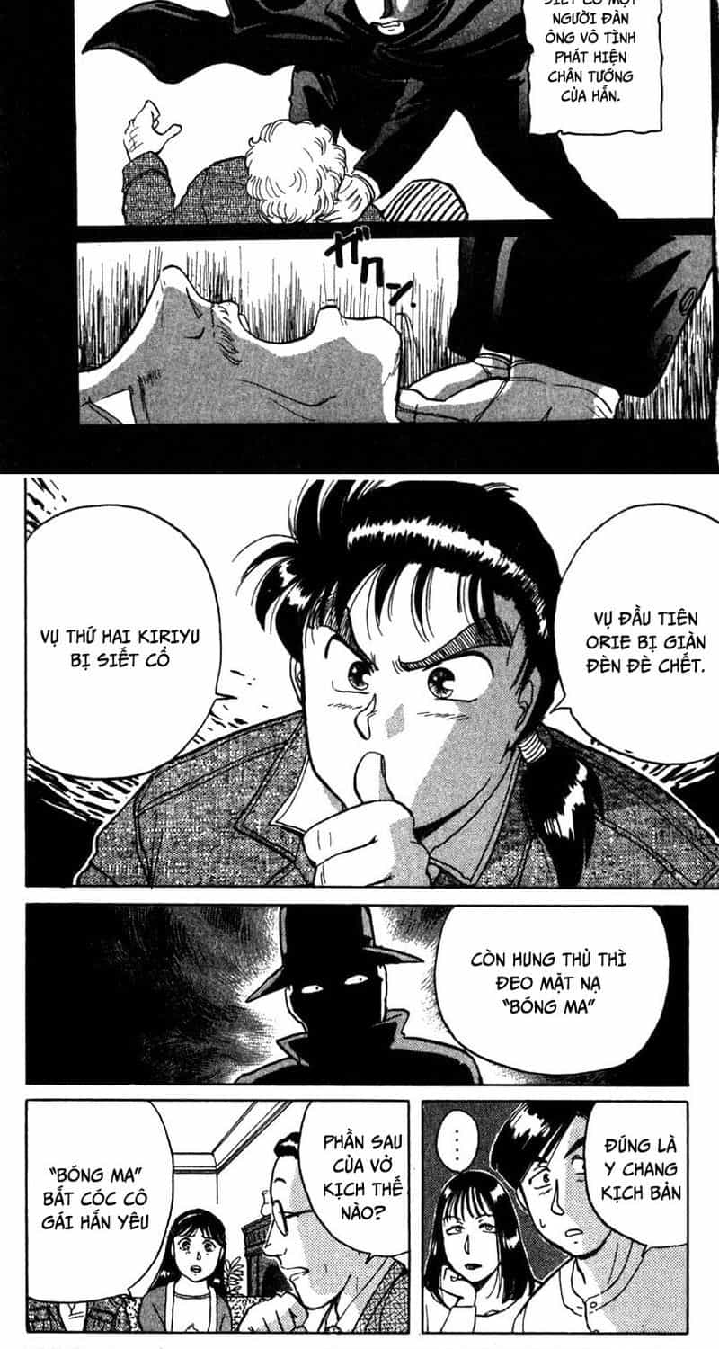 Thám Tử Kindaichi - Case Files - Chương 2 - ảnh 25