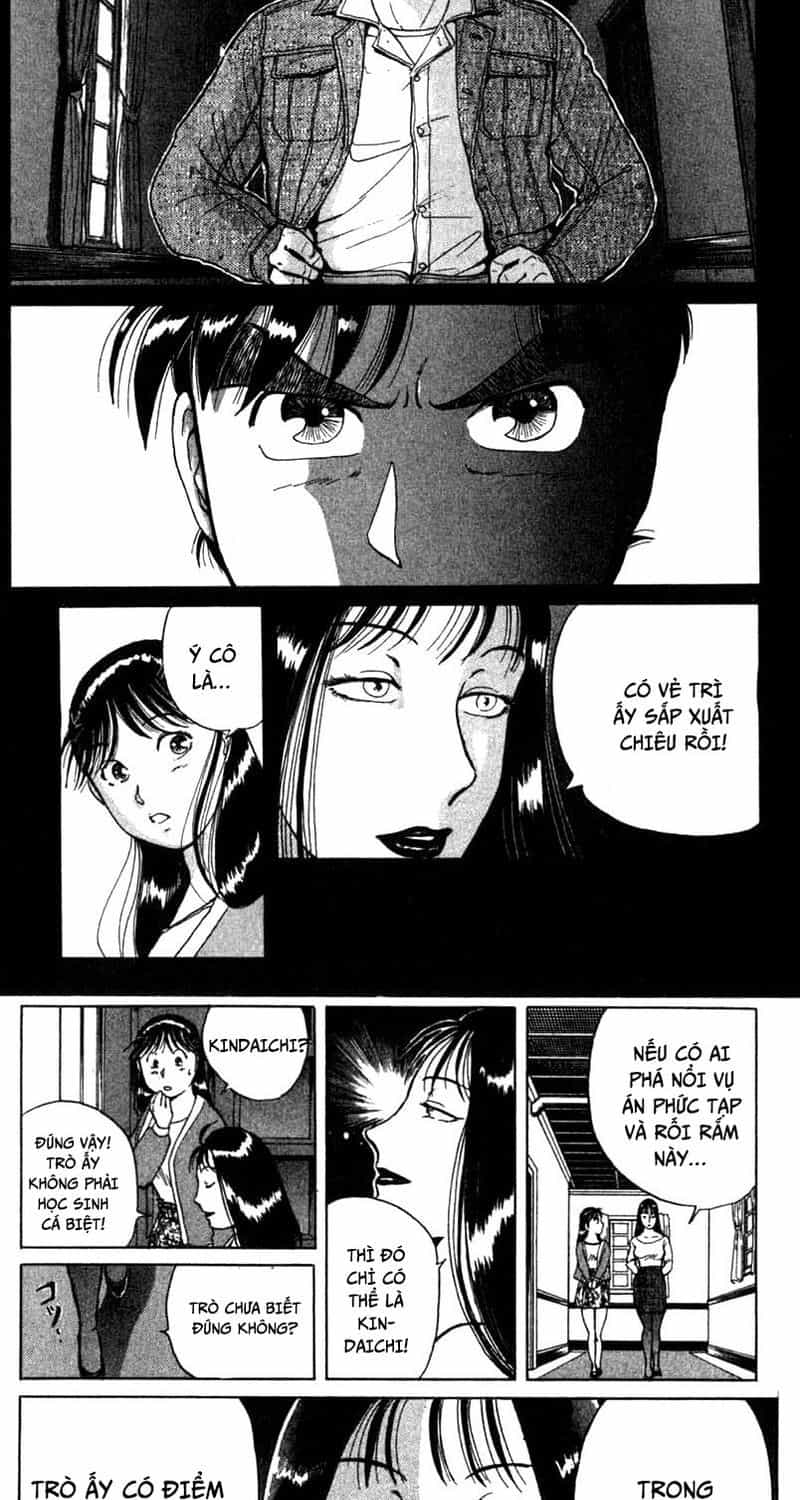 Thám Tử Kindaichi - Case Files - Chương 2 - ảnh 28