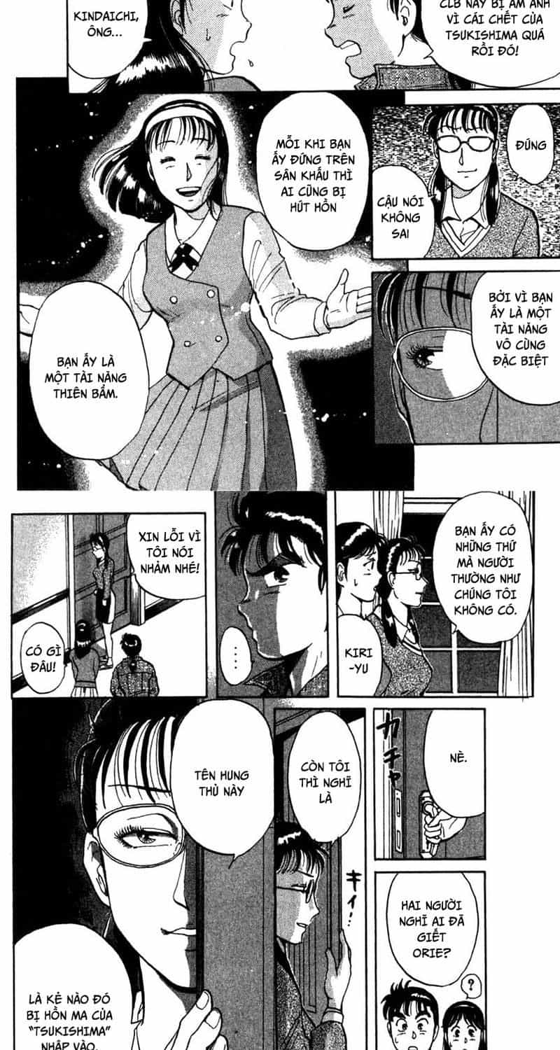 Thám Tử Kindaichi - Case Files - Chương 2 - ảnh 5