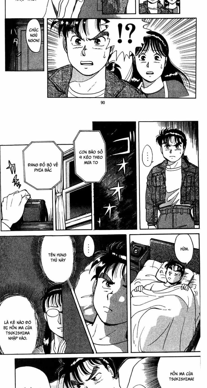 Thám Tử Kindaichi - Case Files - Chương 2 - ảnh 6