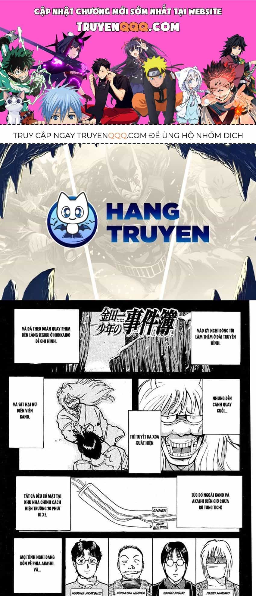 Thám Tử Kindaichi - Case Files - Chương 20 - ảnh 1