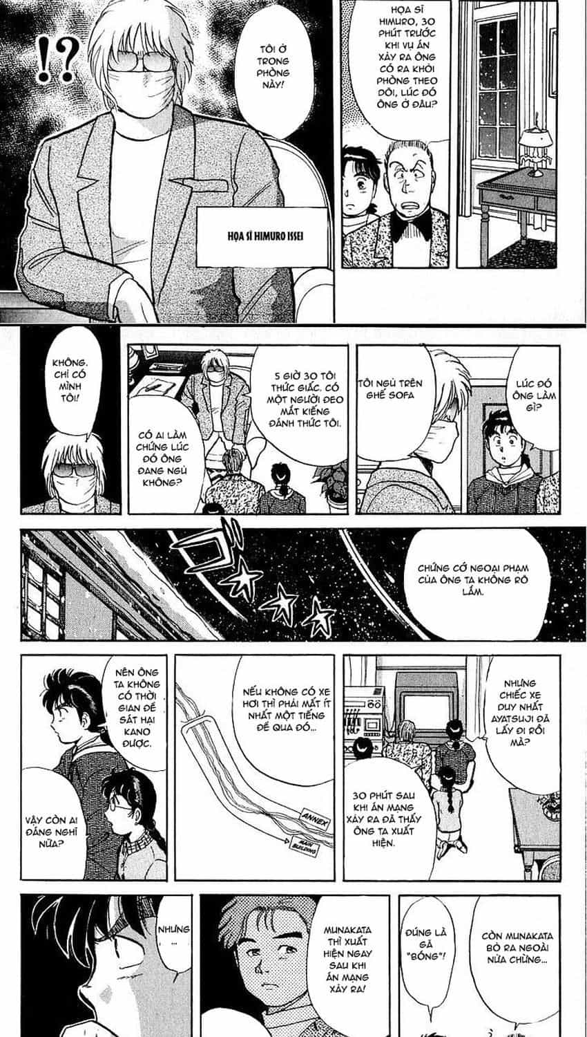 Thám Tử Kindaichi - Case Files - Chương 20 - ảnh 14