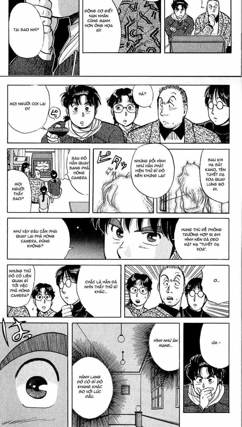 Thám Tử Kindaichi - Case Files - Chương 20 - ảnh 15