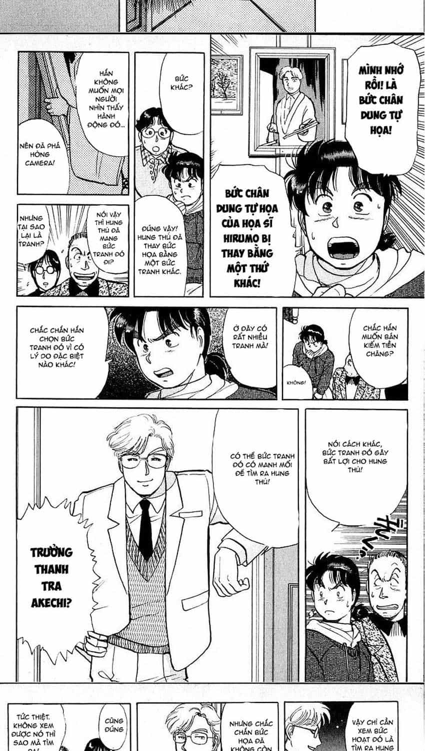 Thám Tử Kindaichi - Case Files - Chương 20 - ảnh 16