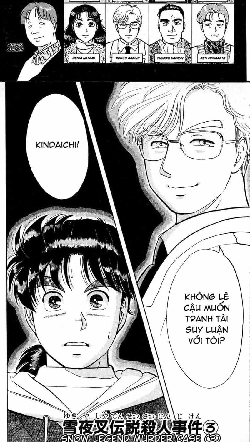 Thám Tử Kindaichi - Case Files - Chương 20 - ảnh 2