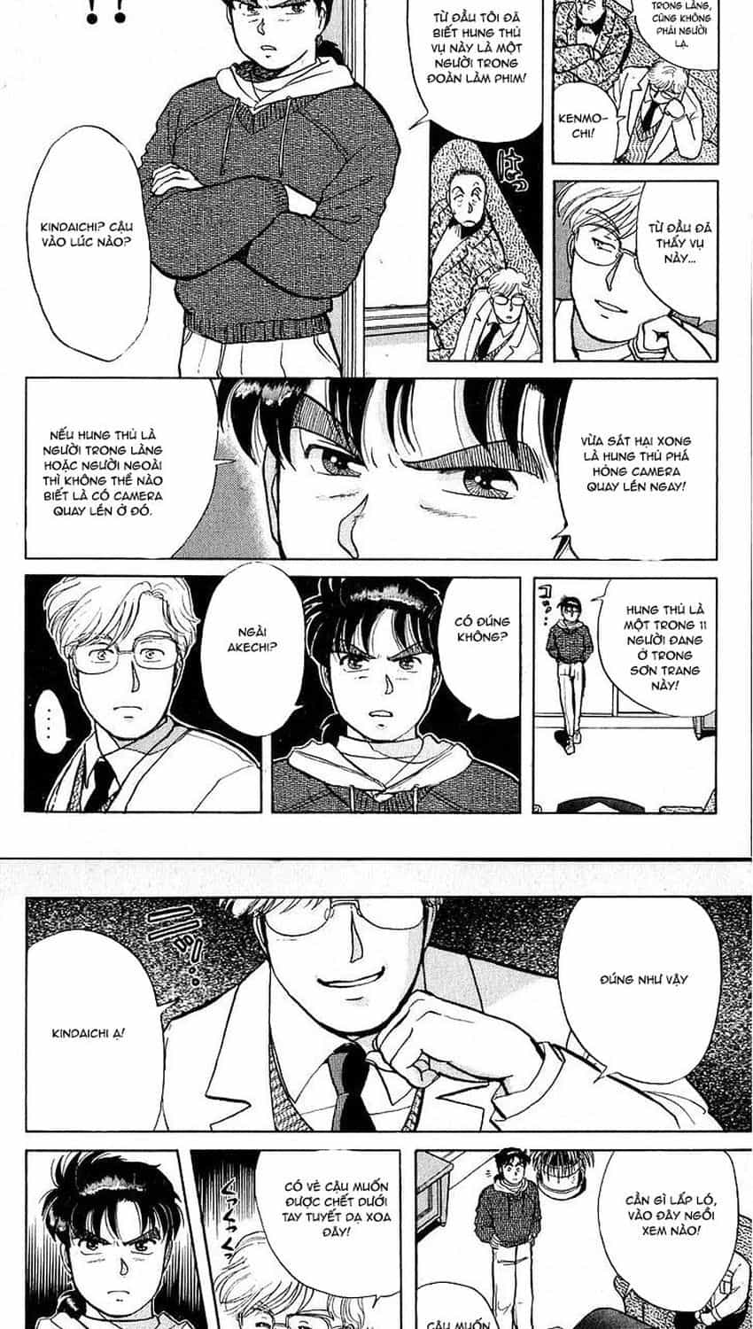 Thám Tử Kindaichi - Case Files - Chương 20 - ảnh 5