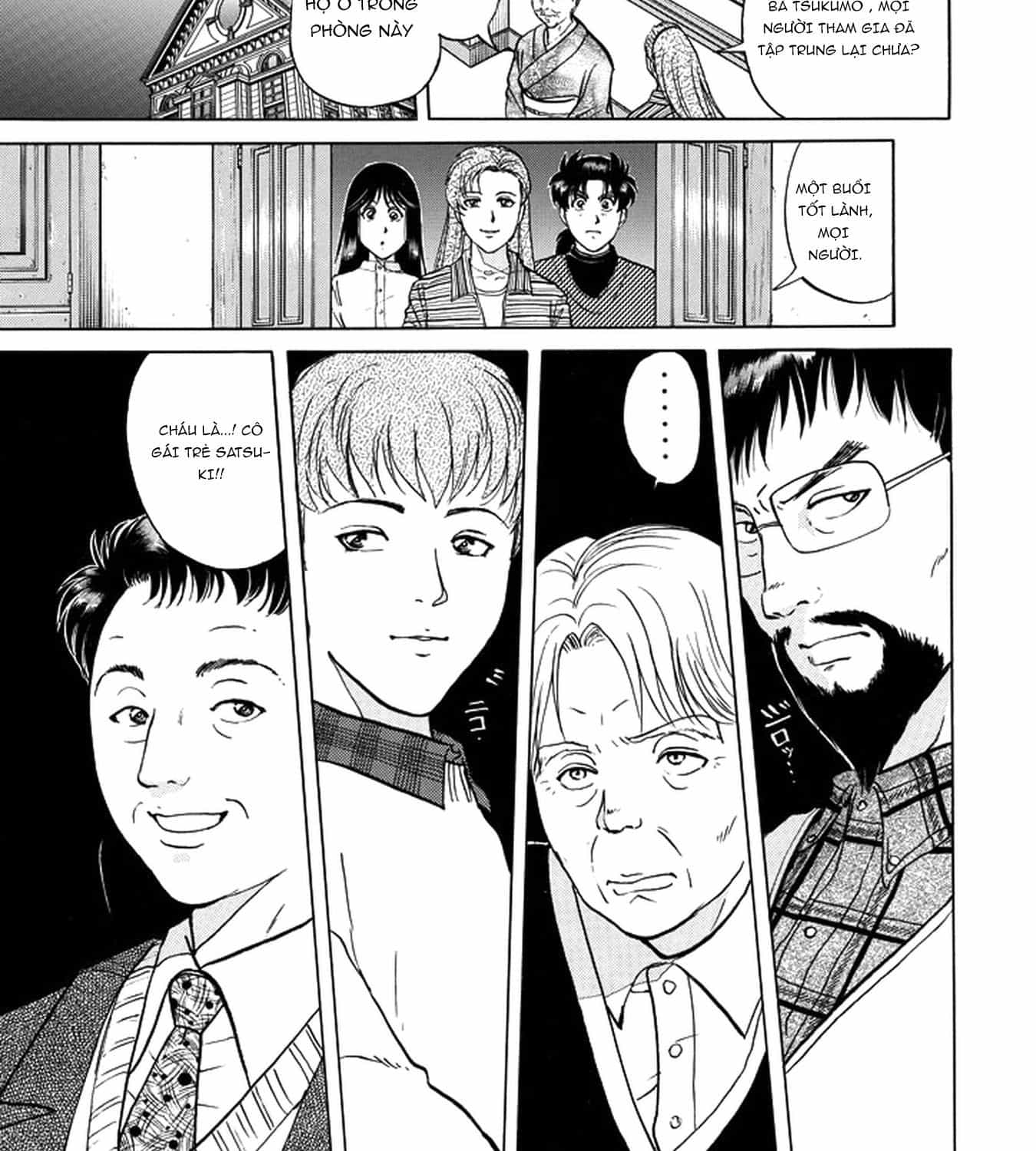 Thám Tử Kindaichi - Case Files - Chương 200 - ảnh 12