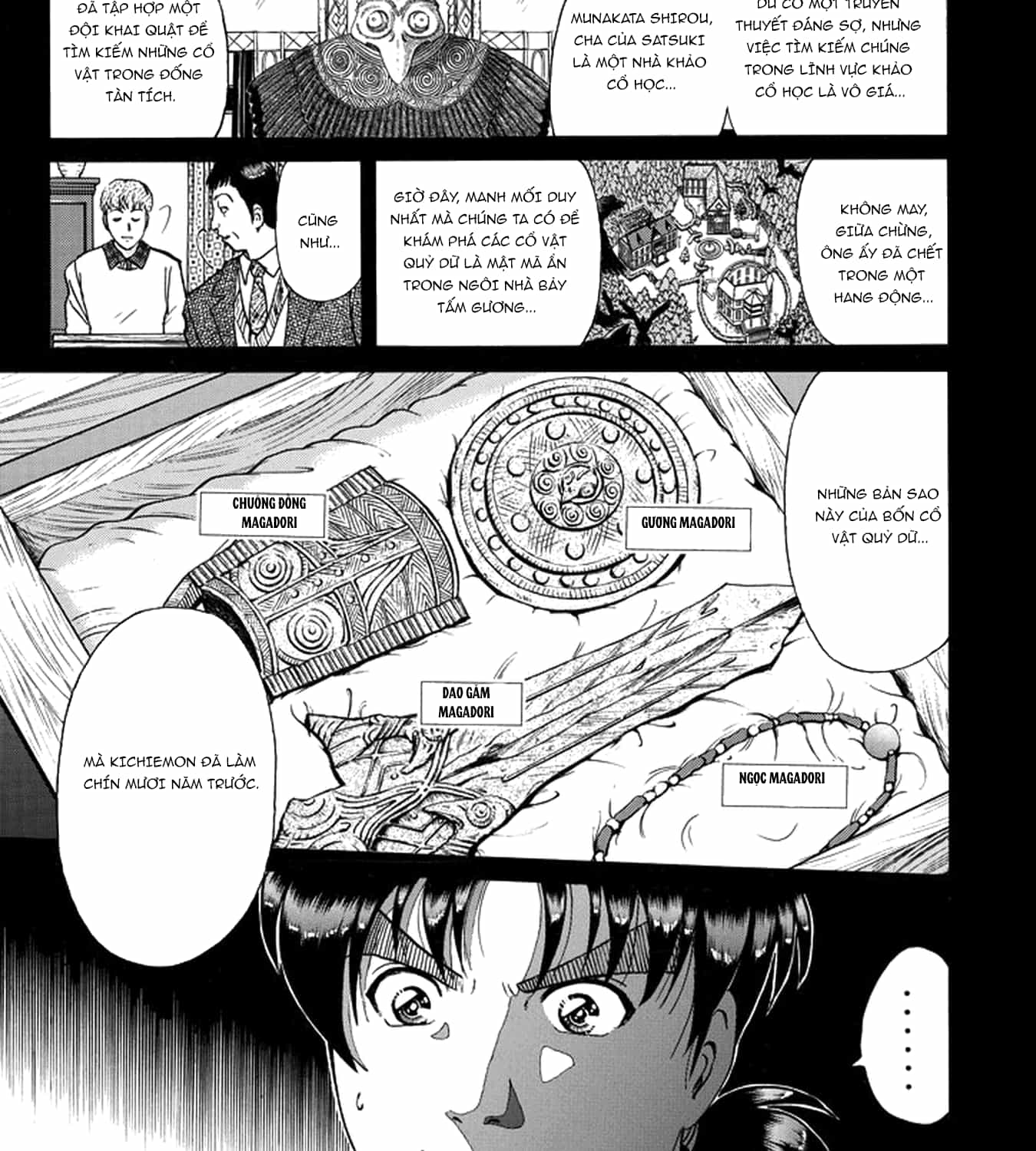 Thám Tử Kindaichi - Case Files - Chương 200 - ảnh 22