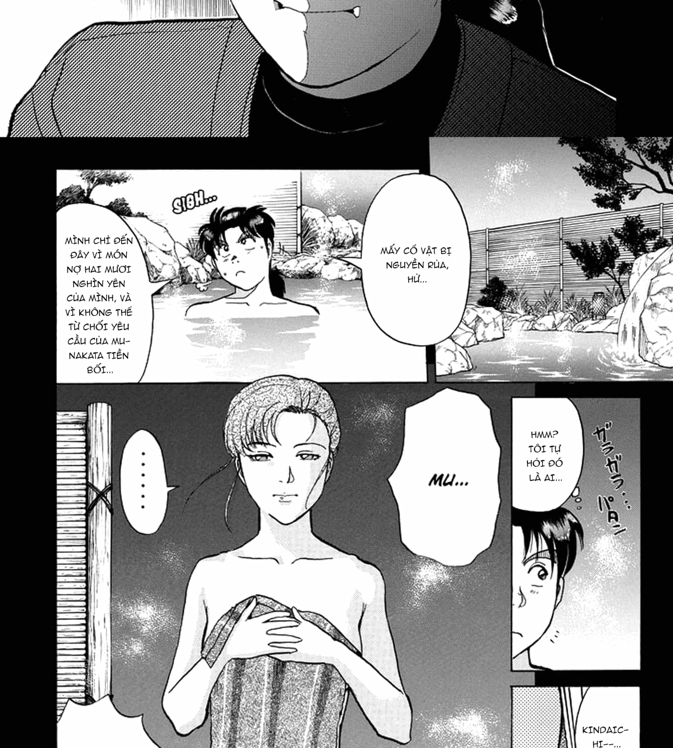 Thám Tử Kindaichi - Case Files - Chương 200 - ảnh 23