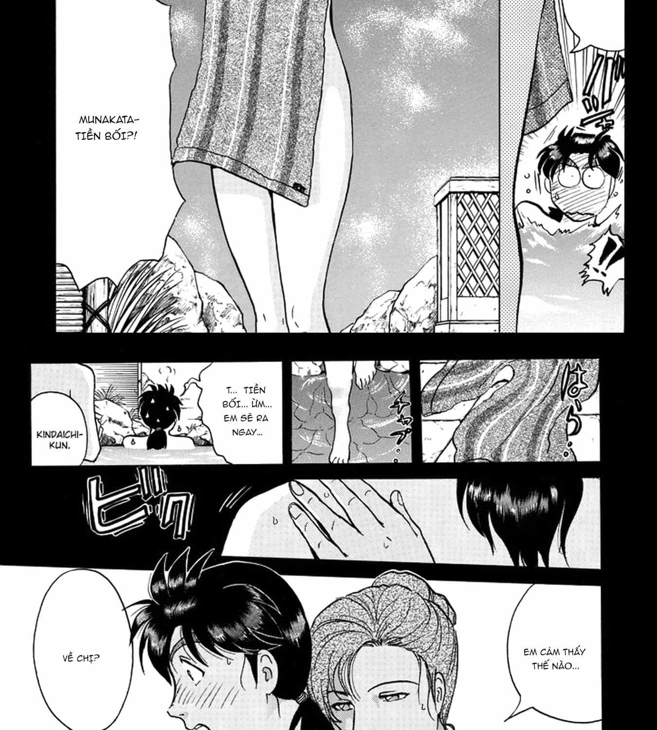 Thám Tử Kindaichi - Case Files - Chương 200 - ảnh 24