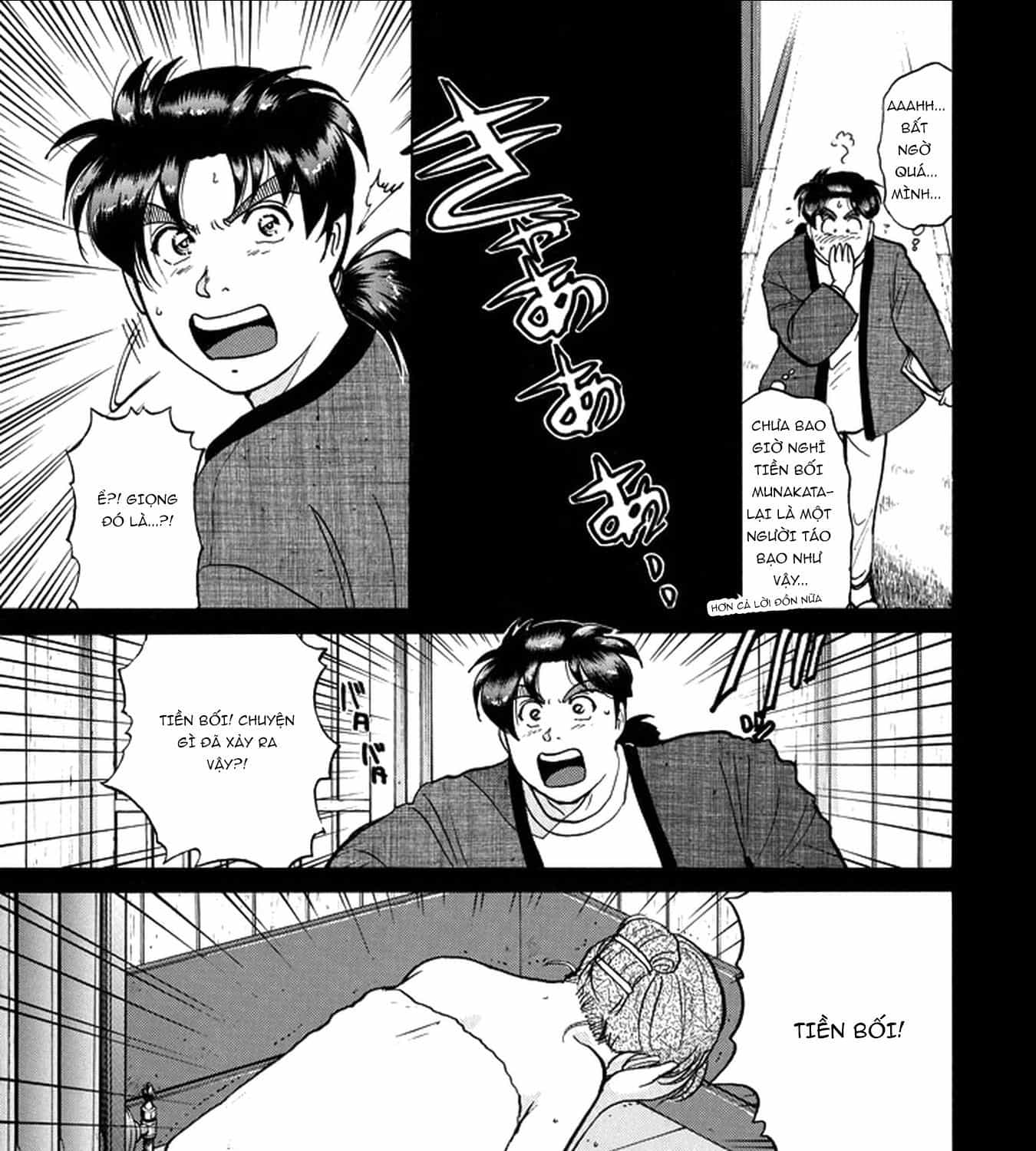 Thám Tử Kindaichi - Case Files - Chương 200 - ảnh 27