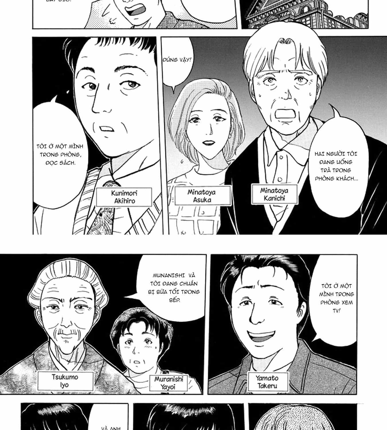 Thám Tử Kindaichi - Case Files - Chương 200 - ảnh 29
