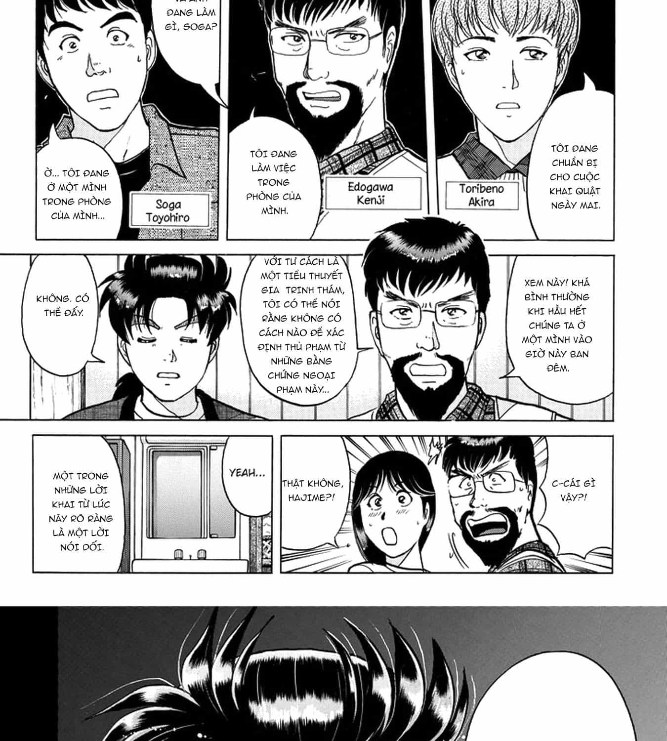 Thám Tử Kindaichi - Case Files - Chương 200 - ảnh 30