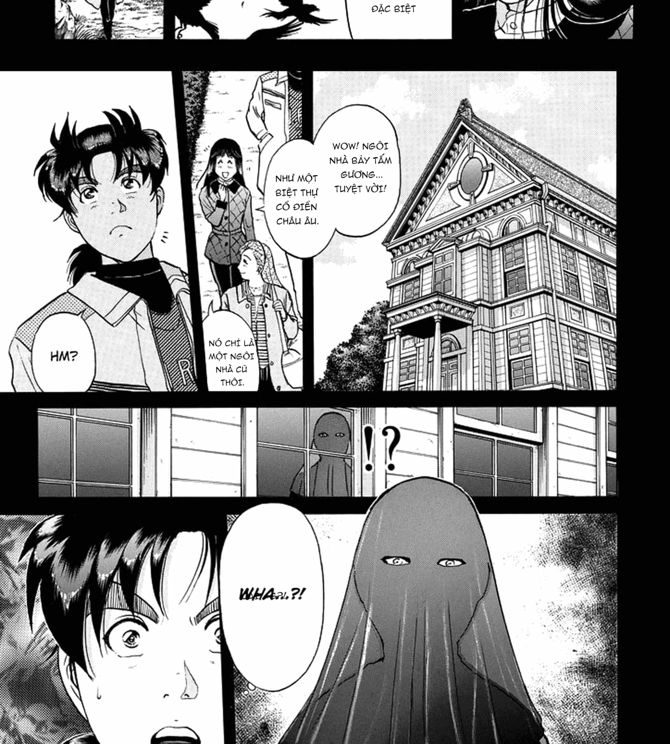 Thám Tử Kindaichi - Case Files - Chương 200 - ảnh 4