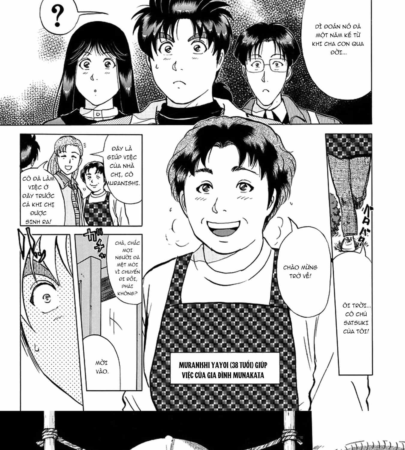 Thám Tử Kindaichi - Case Files - Chương 200 - ảnh 7