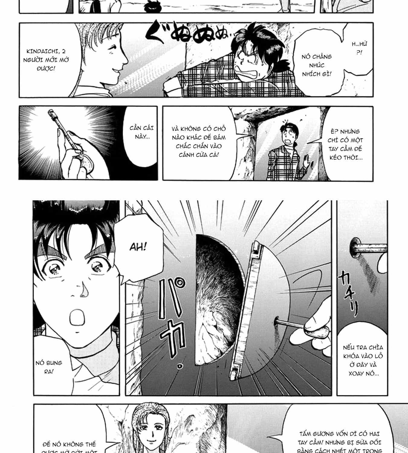 Thám Tử Kindaichi - Case Files - Chương 201 - ảnh 10