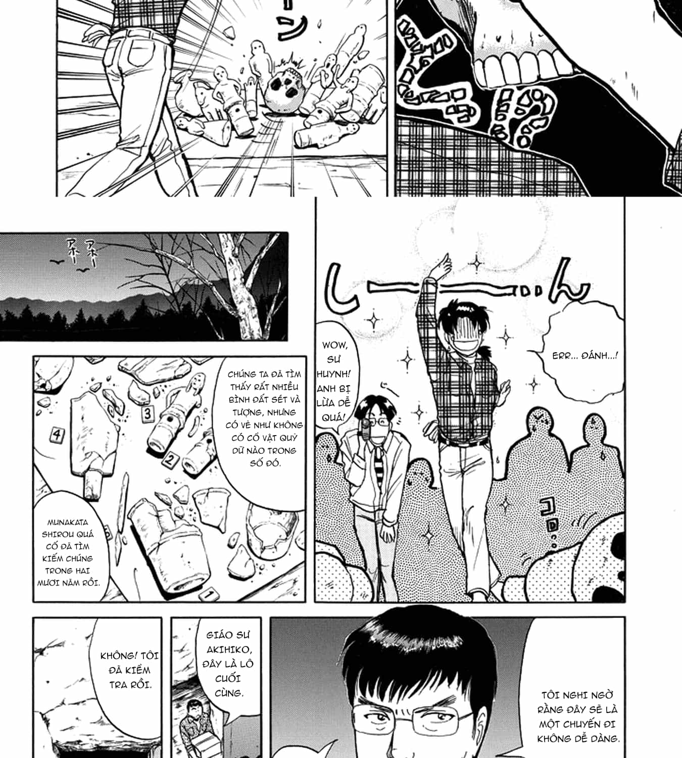 Thám Tử Kindaichi - Case Files - Chương 201 - ảnh 14