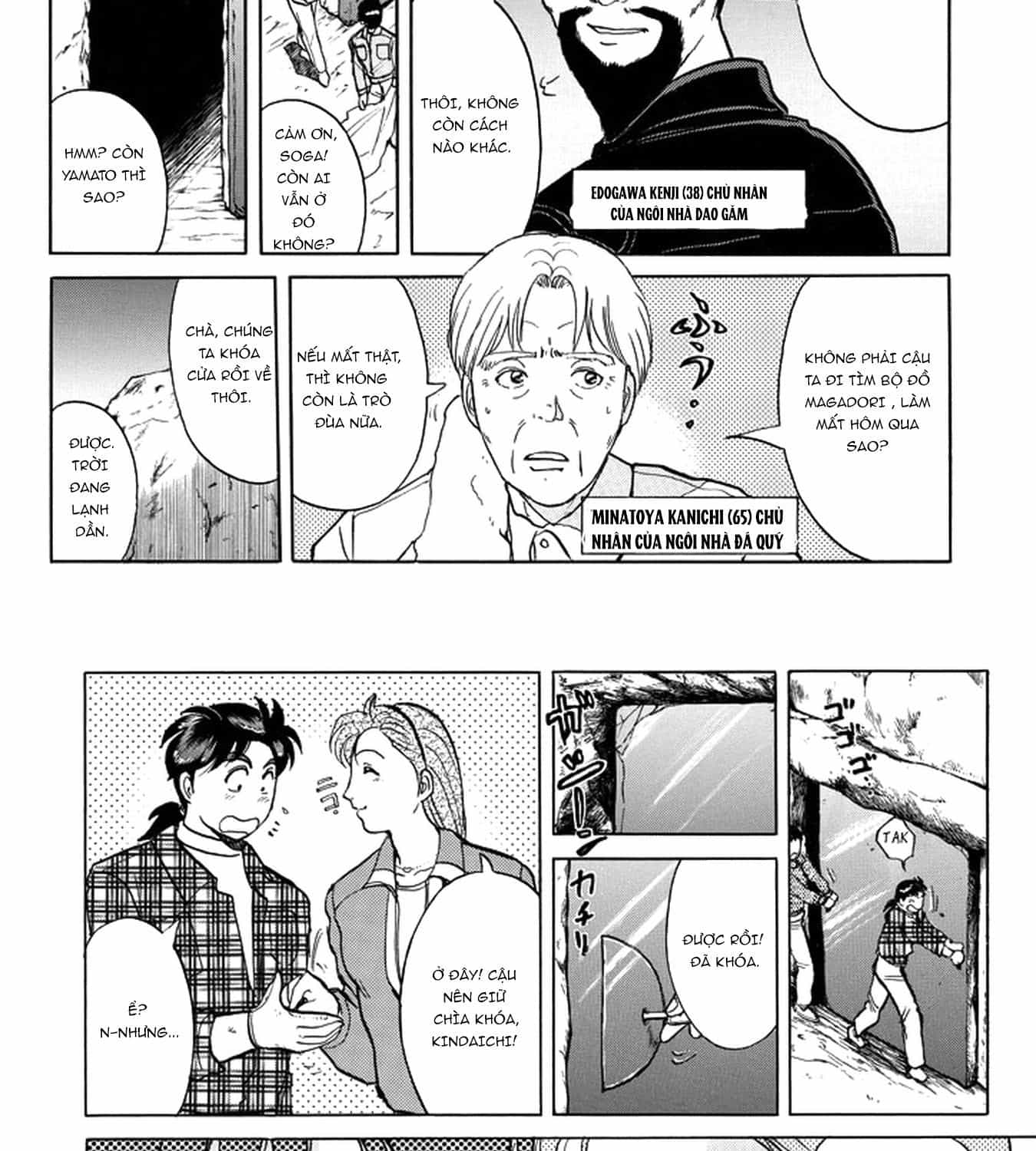 Thám Tử Kindaichi - Case Files - Chương 201 - ảnh 15