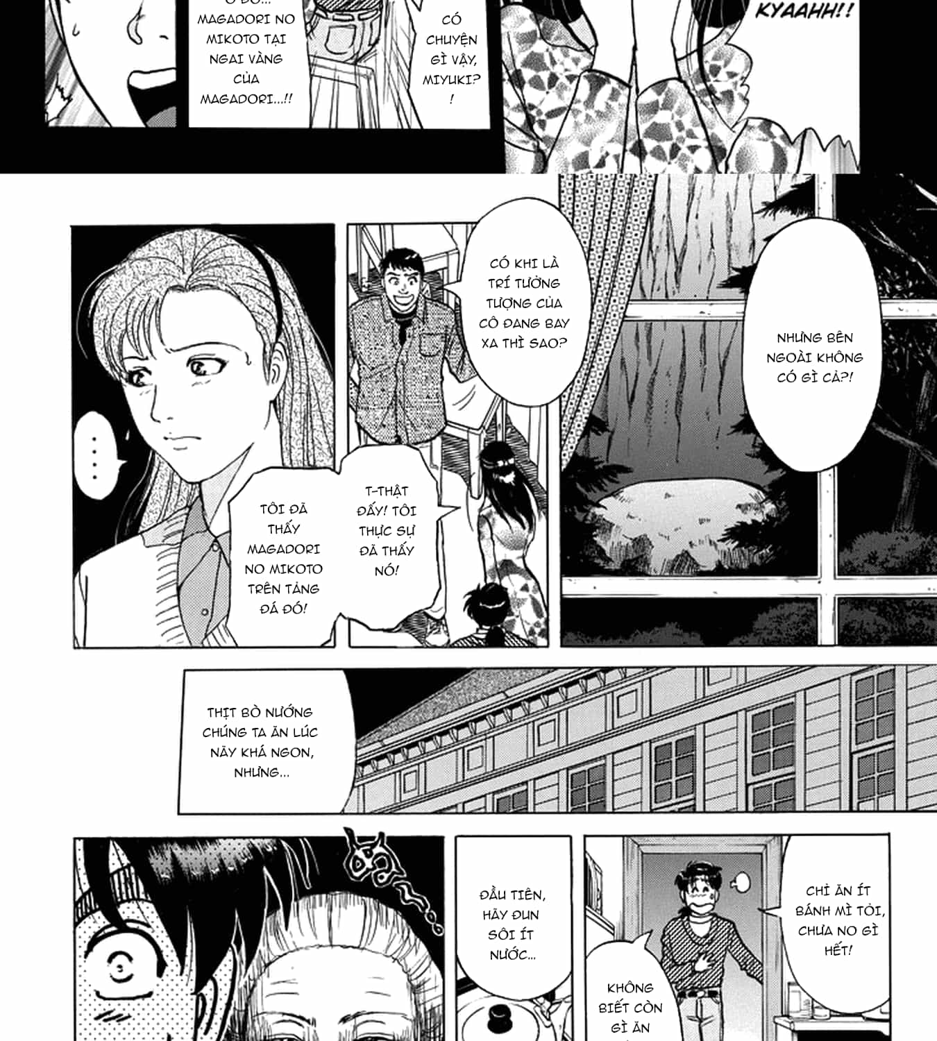 Thám Tử Kindaichi - Case Files - Chương 201 - ảnh 23