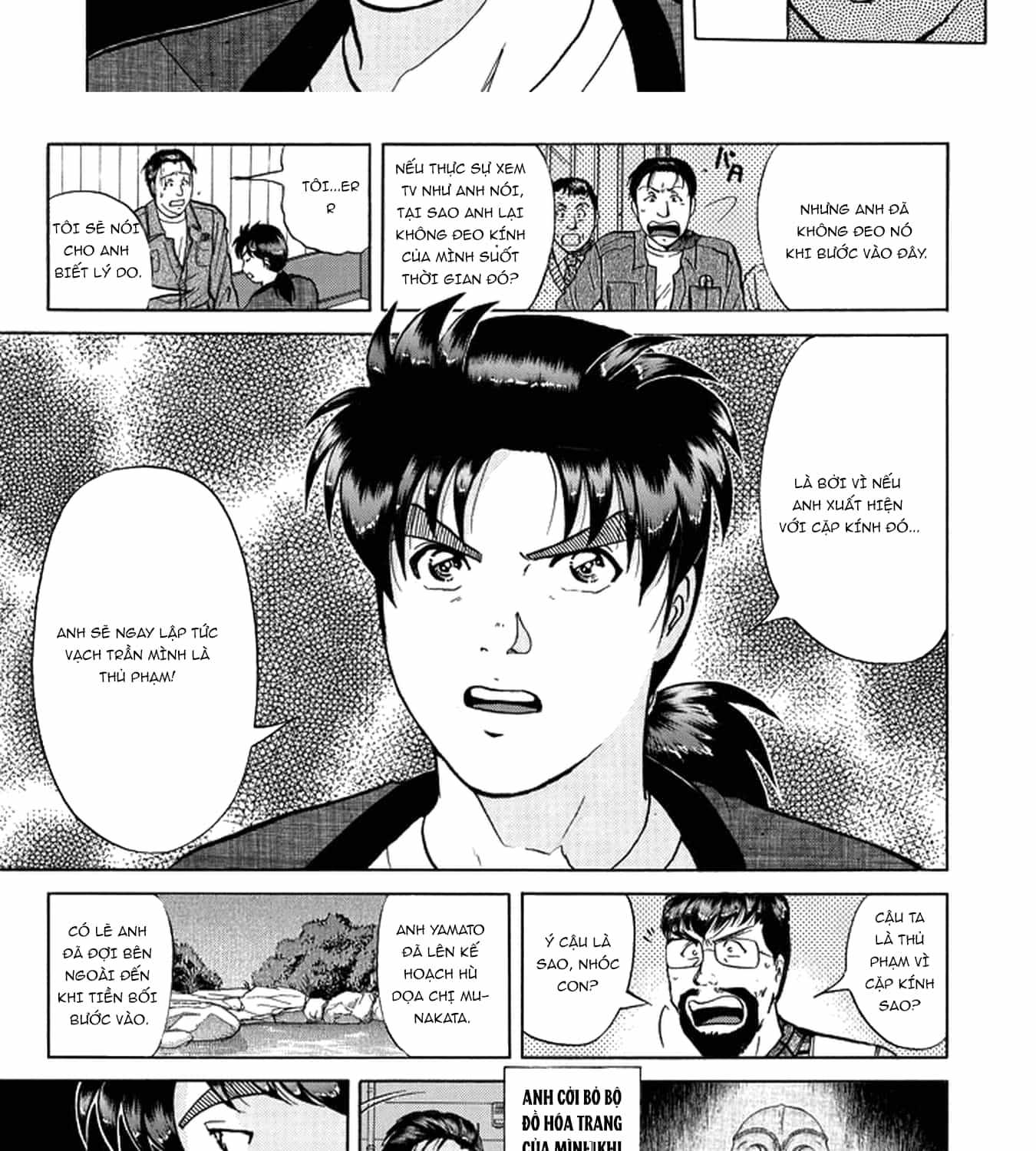 Thám Tử Kindaichi - Case Files - Chương 201 - ảnh 4