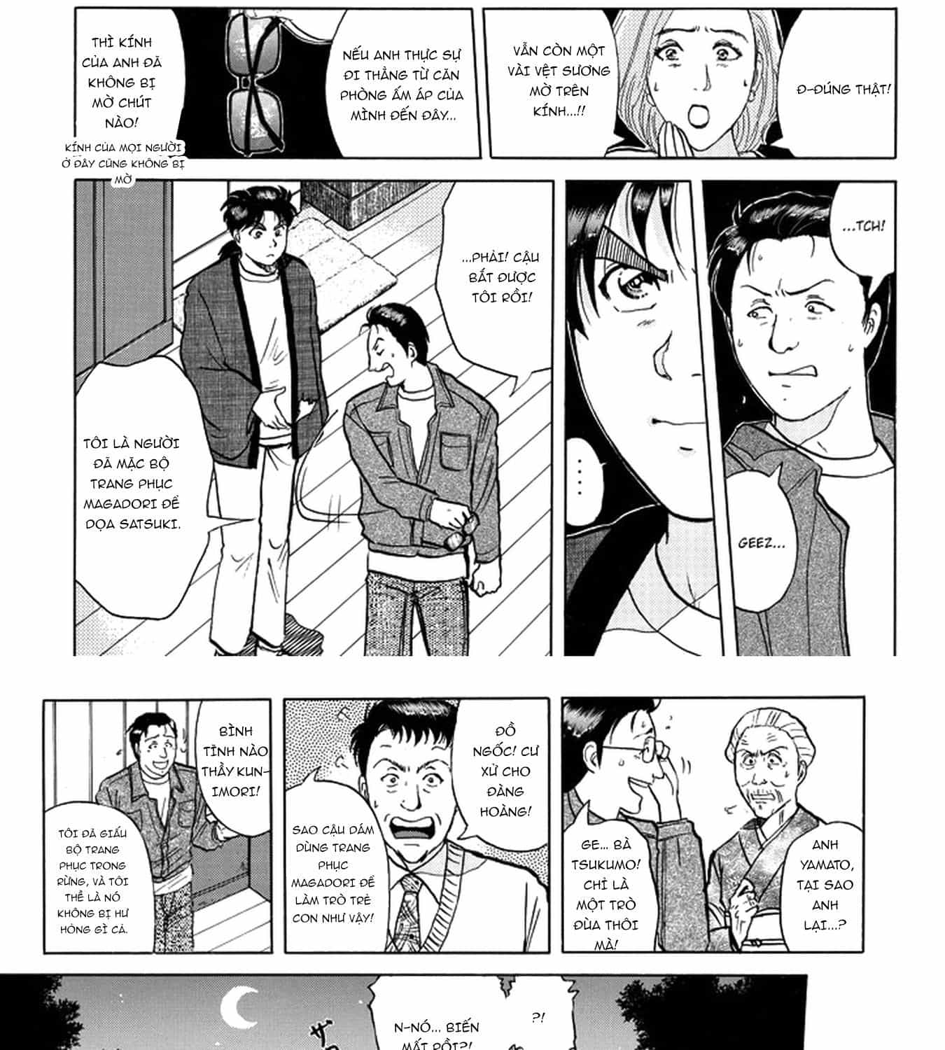 Thám Tử Kindaichi - Case Files - Chương 201 - ảnh 6