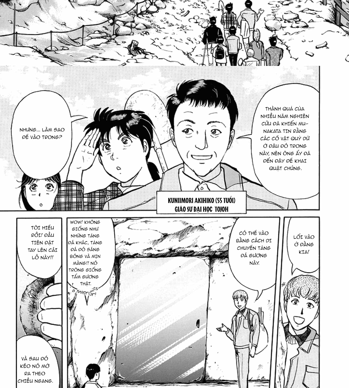 Thám Tử Kindaichi - Case Files - Chương 201 - ảnh 9