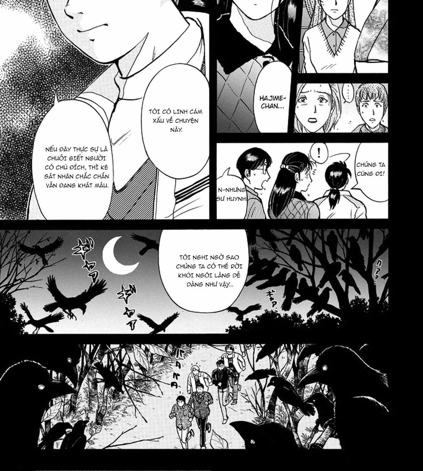 Thám Tử Kindaichi - Case Files - Chương 202 - ảnh 12