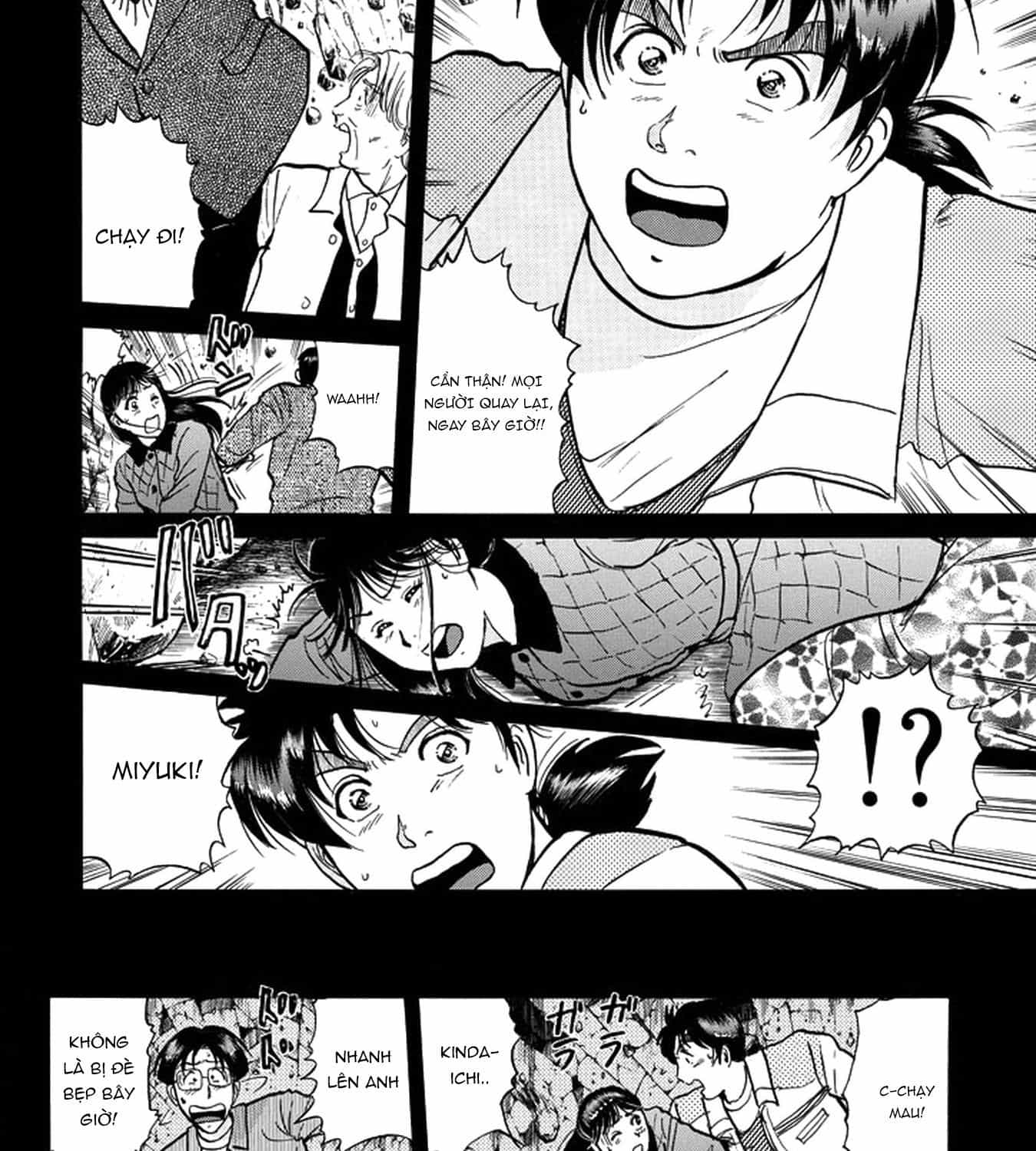 Thám Tử Kindaichi - Case Files - Chương 202 - ảnh 16